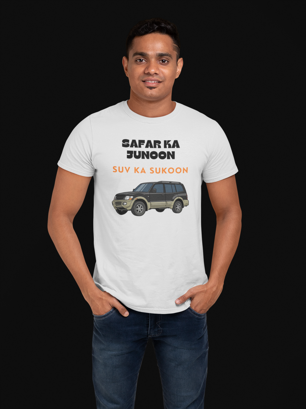Montero – Timeless Icon Tee